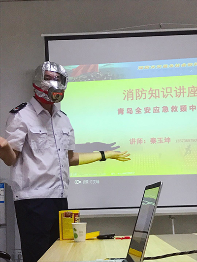 【青岛欧亚德消防讲座】明确公司消防责任，实行严格管理