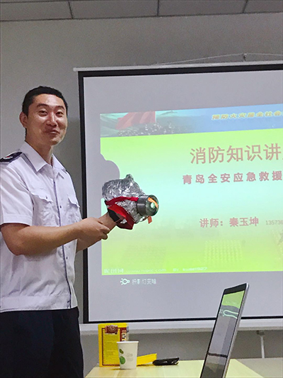 【青岛欧亚德消防讲座】明确公司消防责任，实行严格管理