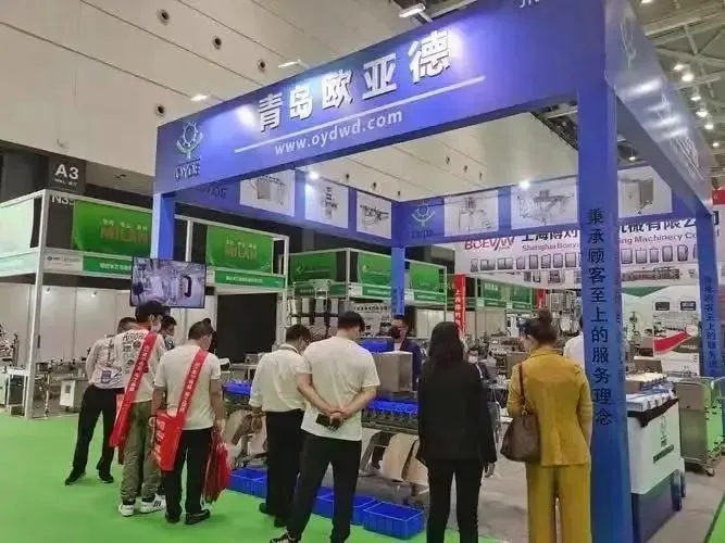 第二十二届中国（青岛）国际食品加工和包装机械展览会邀请函