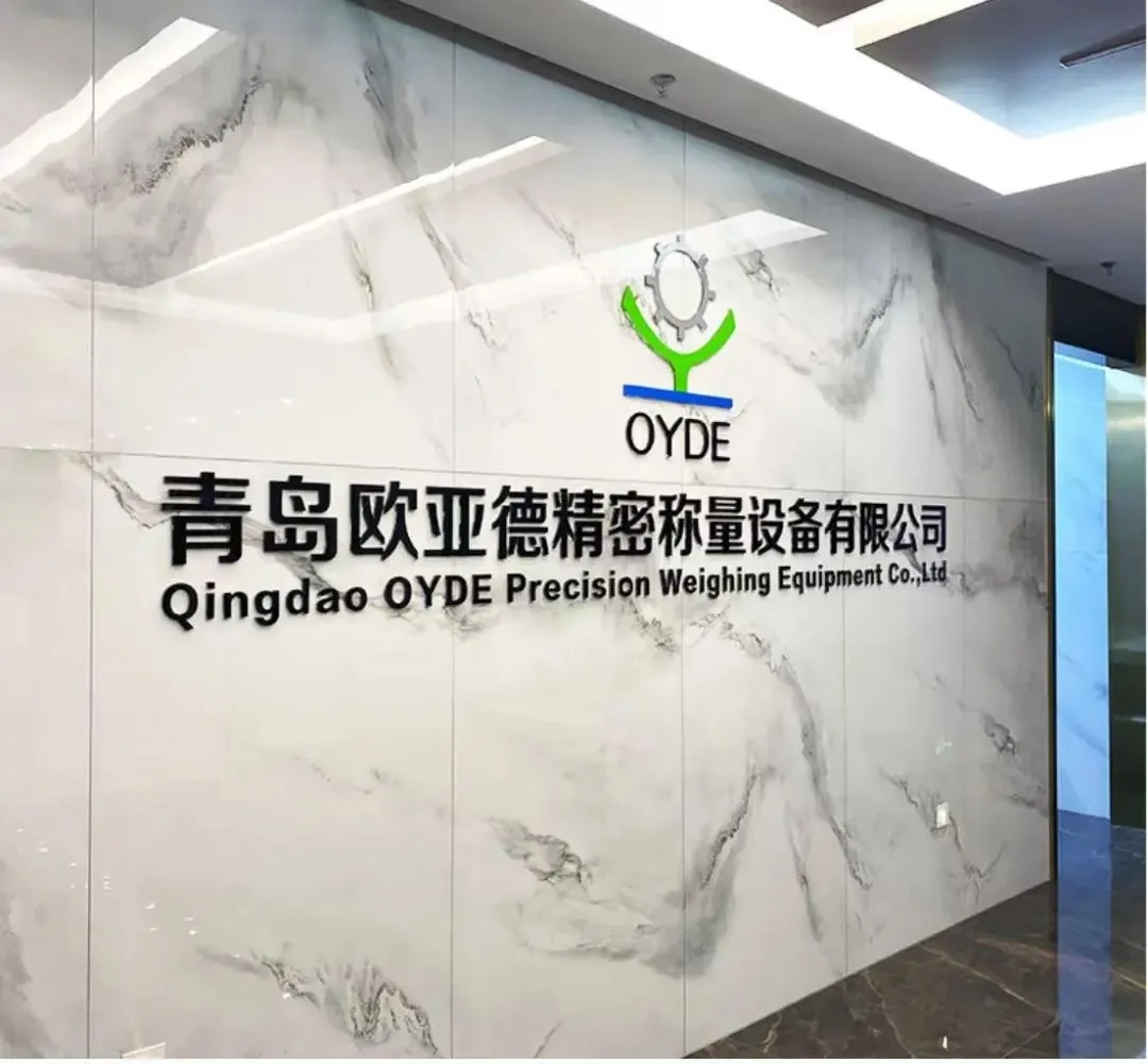 第二十二届中国（青岛）国际食品加工和包装机械展览会邀请函